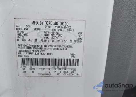 2007 Ford F-150 Stx/Xl/Xlt из США, поврежденный, VIN 1FTRF12257KC11851